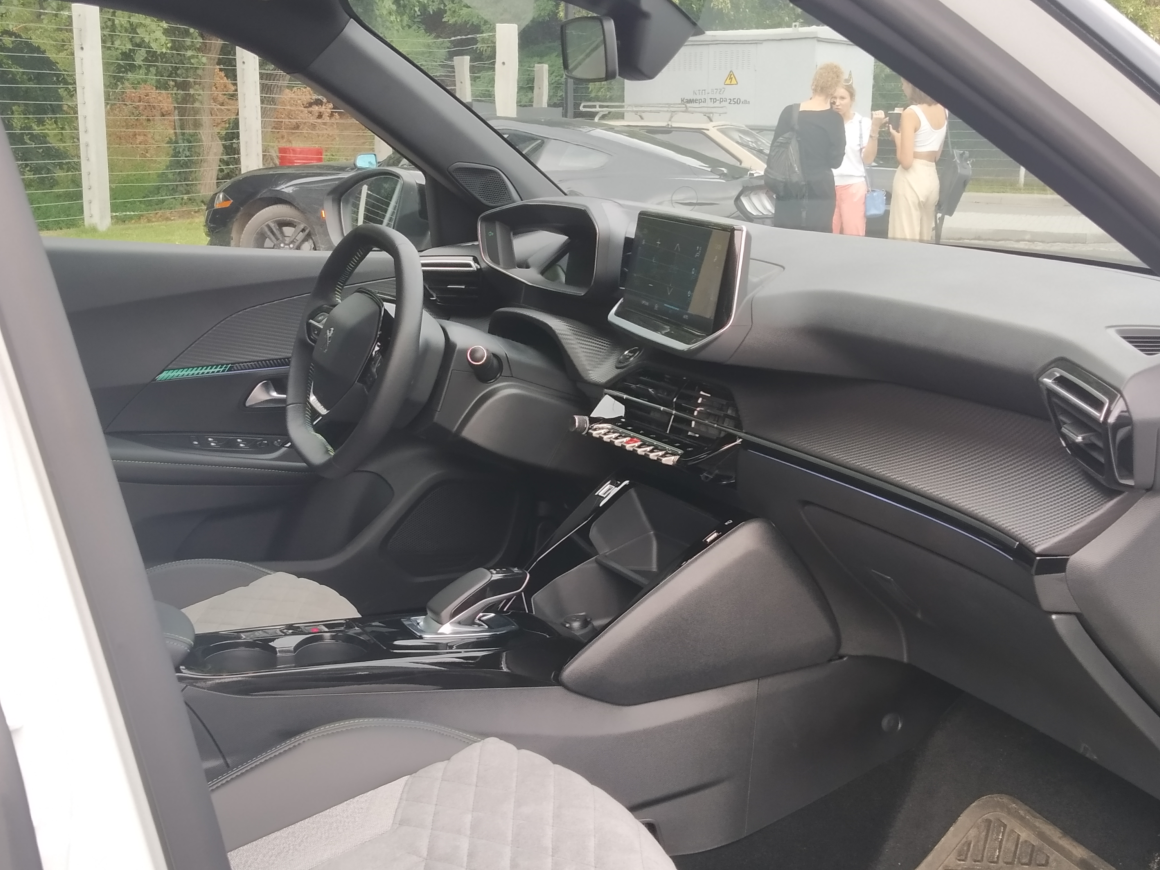 Peugeot e2008 #1258 