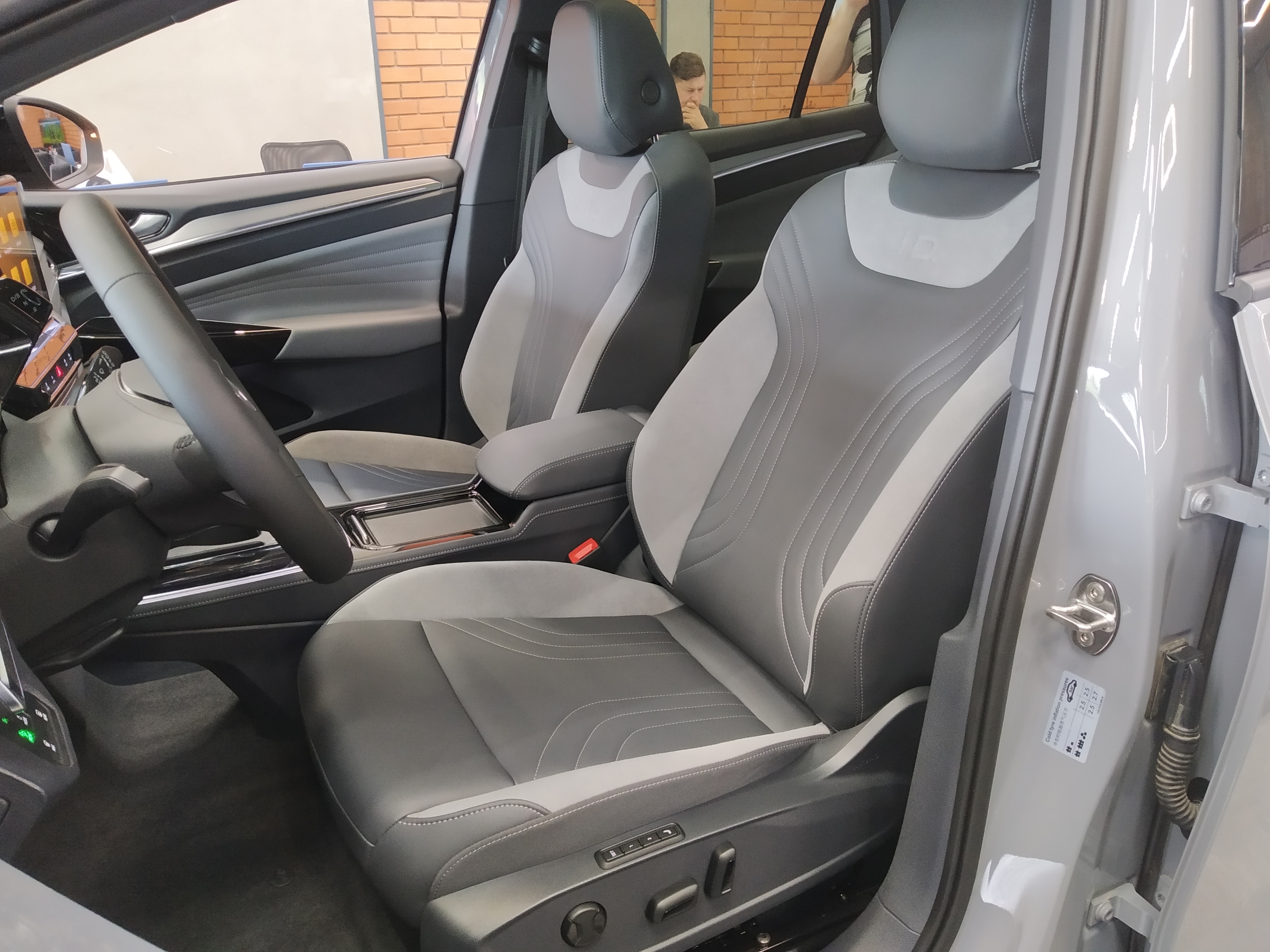 VW ID4 PRO Lite
