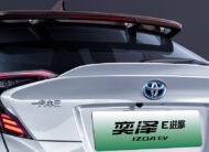 Toyota IZOA EV