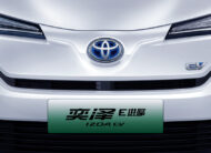 Toyota IZOA EV