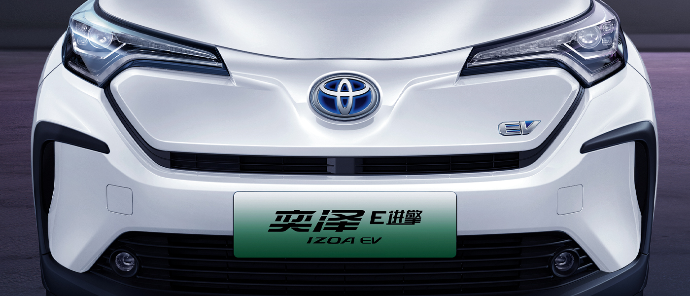 Toyota IZOA EV