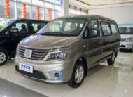 DONGFENG M5 EV