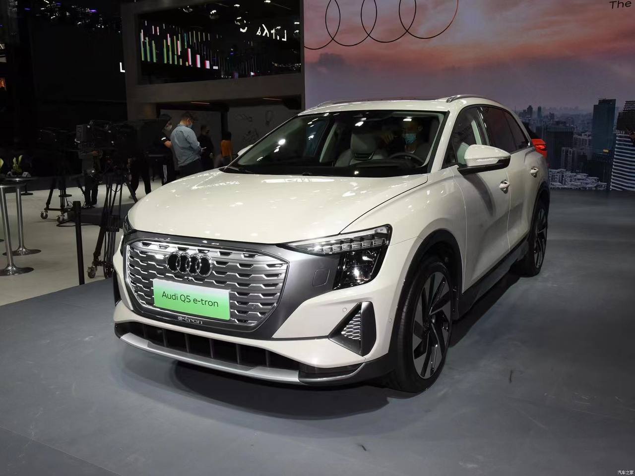 Audi q5 e Tron