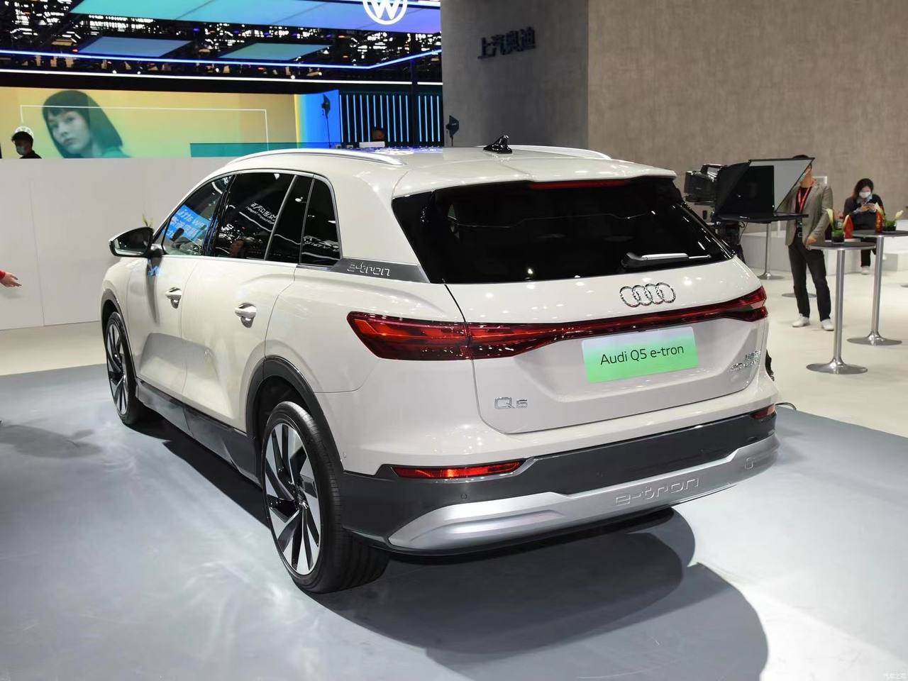 Audi q5 e Tron