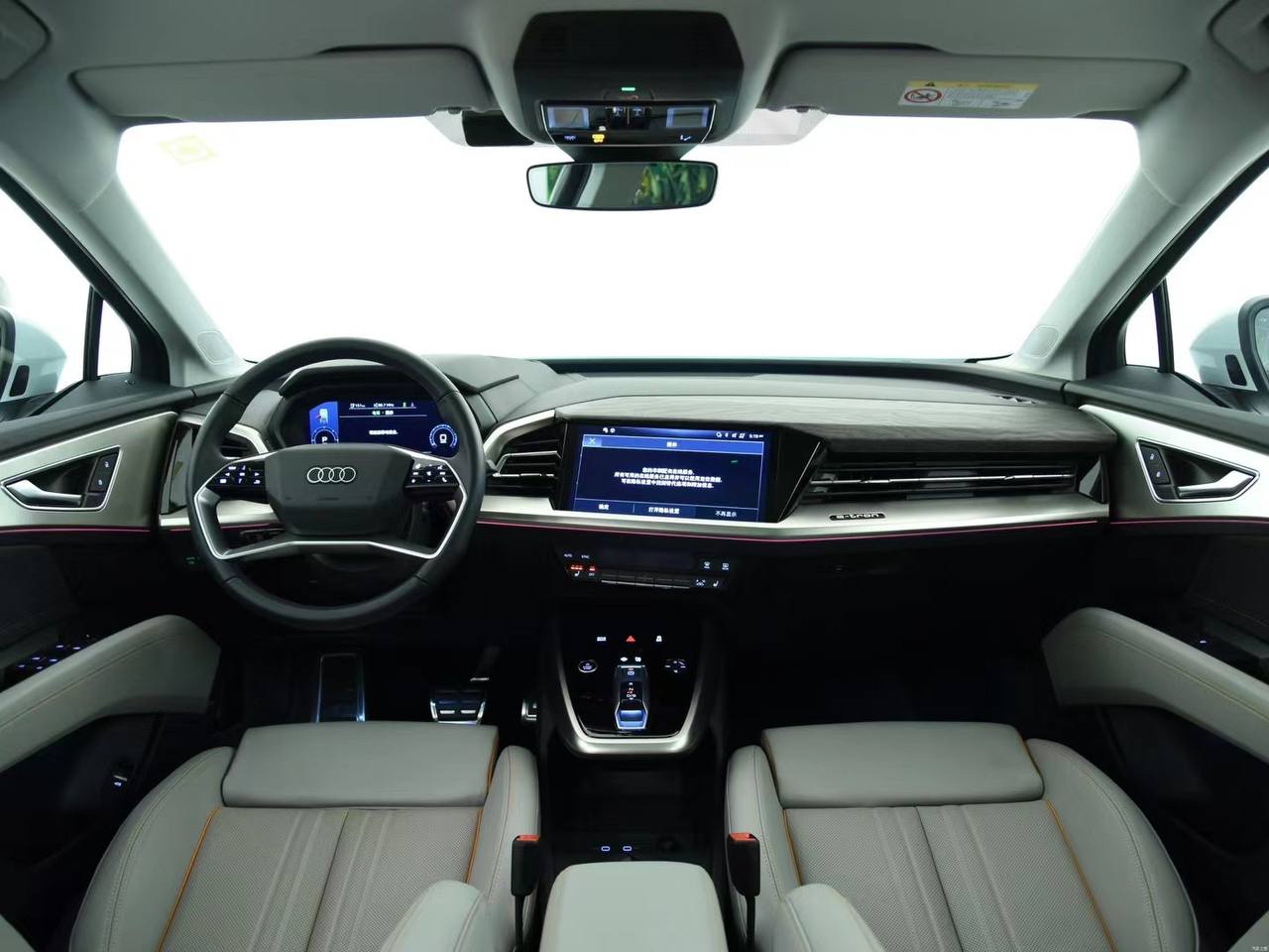 Audi q5 e Tron