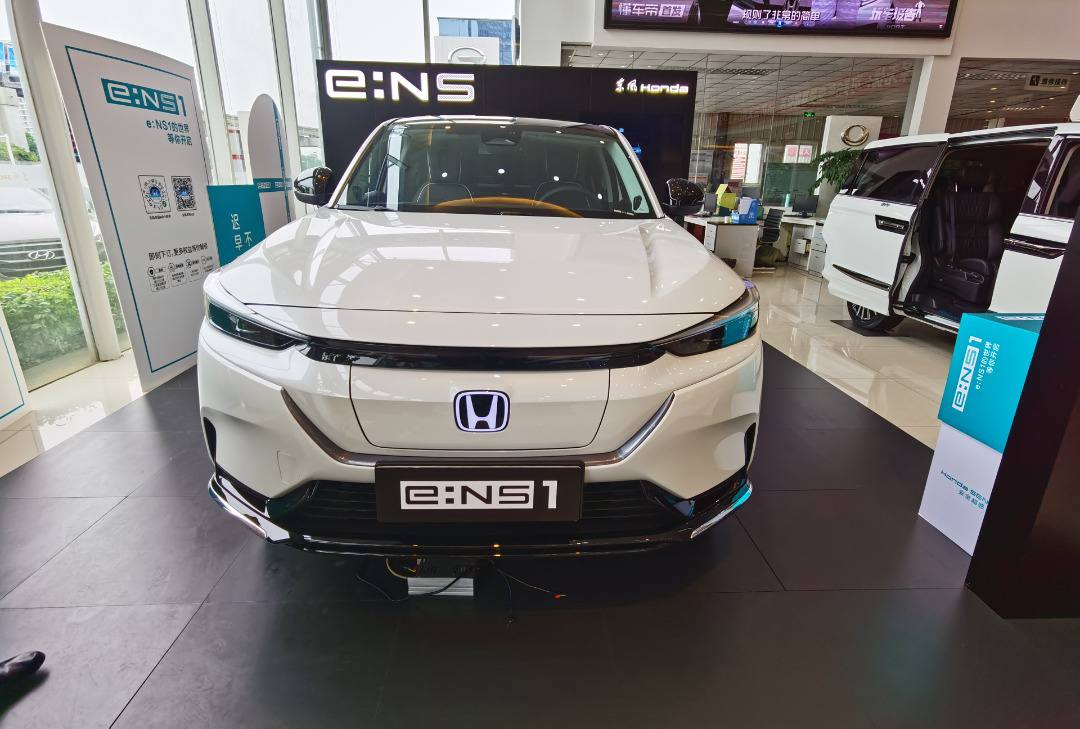 HONDA E NS1