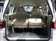 DONGFENG M5 EV
