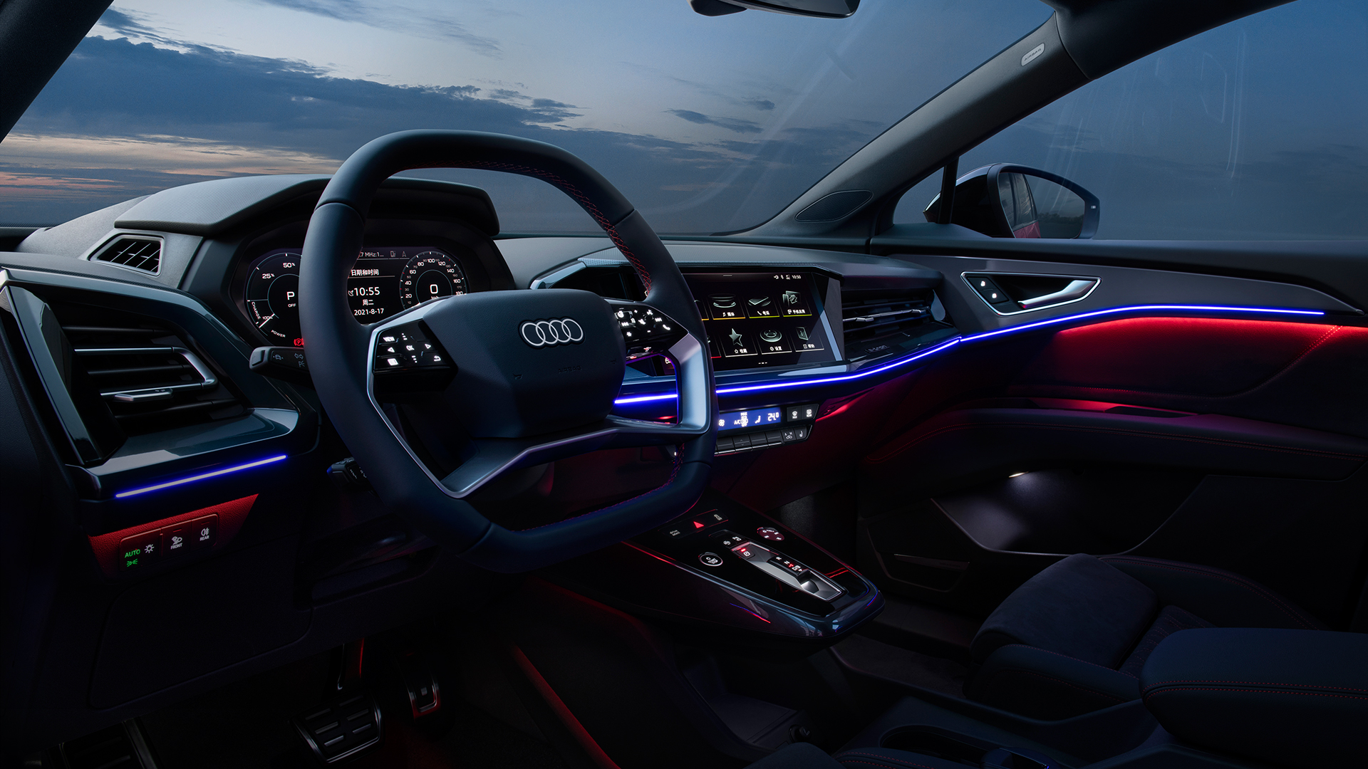 Audi q5 e Tron