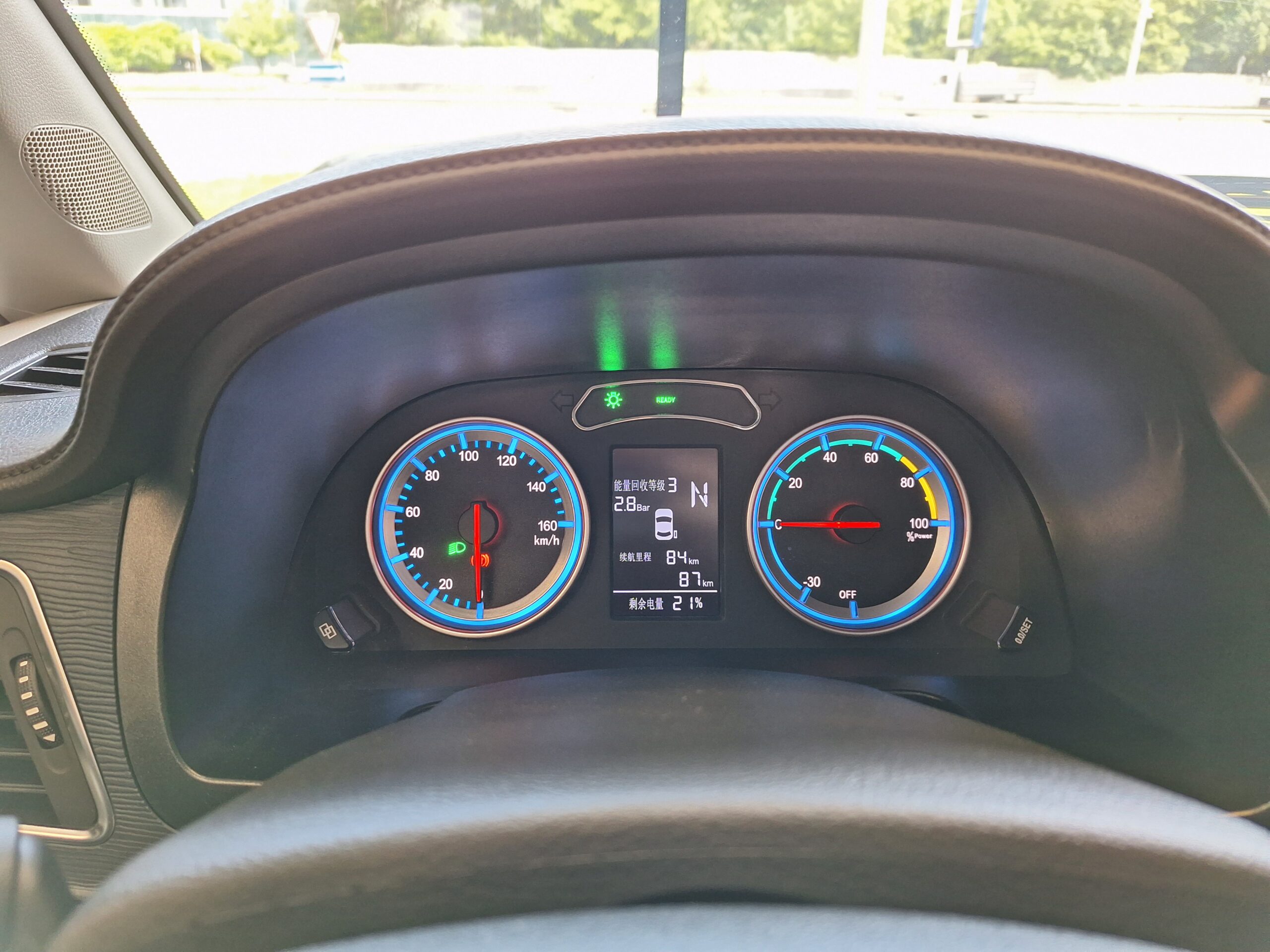 Dongfeng M5 EV #1304