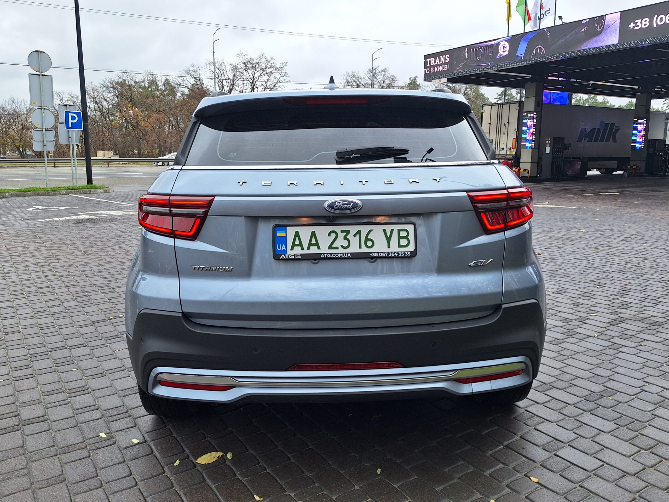 FORD Territoty EV TITANIUM #0074