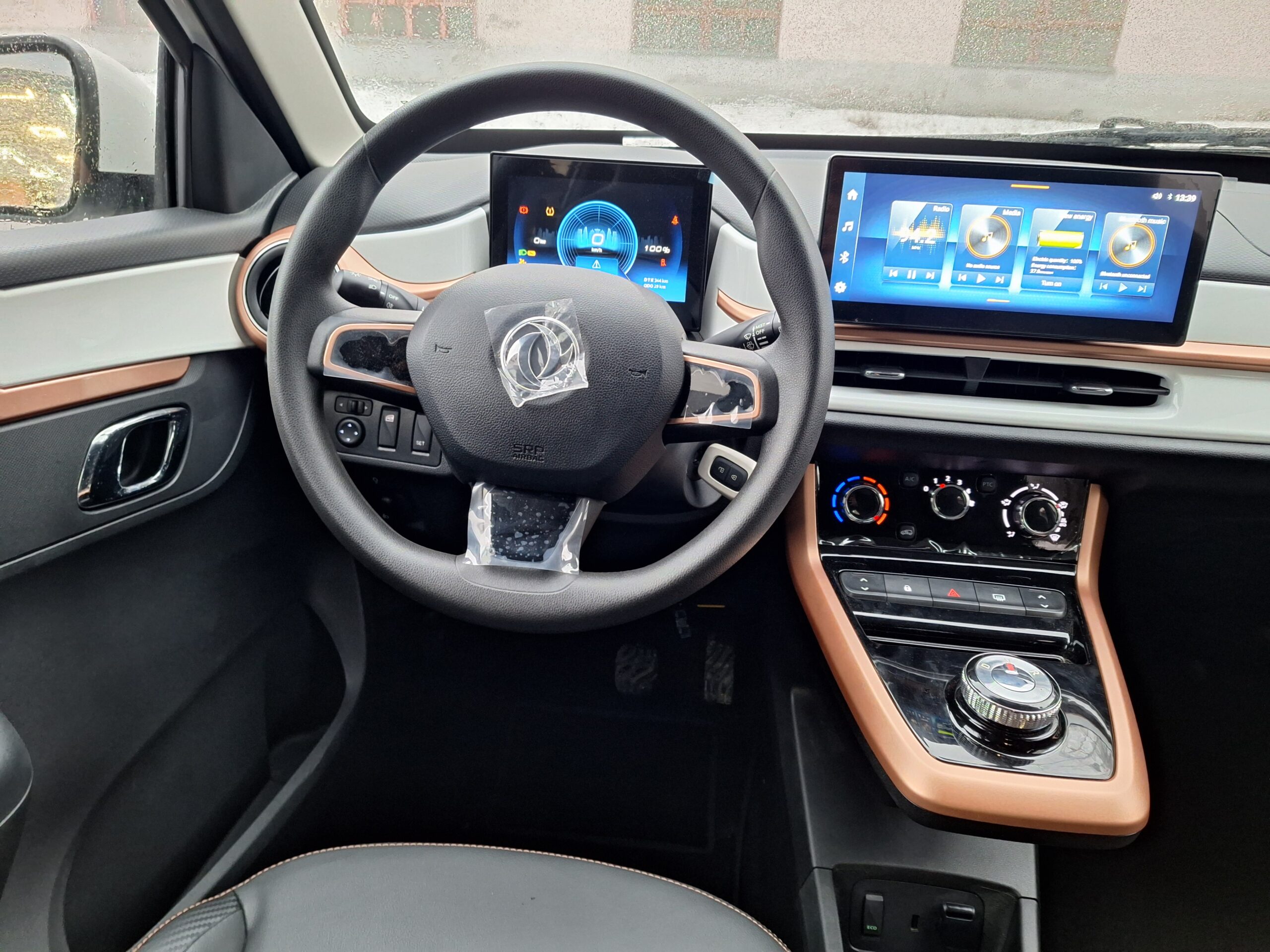 DONGFENG Nano BOX Zhuifeng TOP 351км #2028
